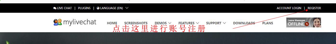 my live chat注册账号