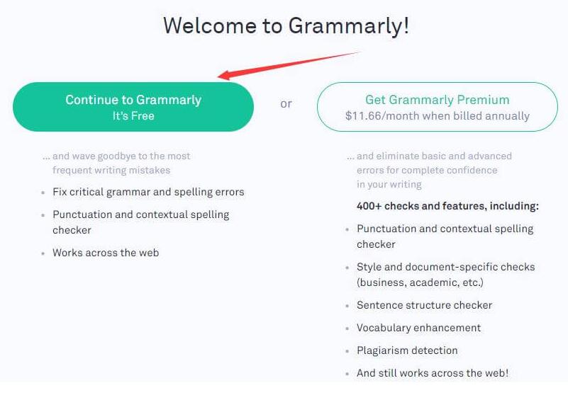 grammarly套餐选择