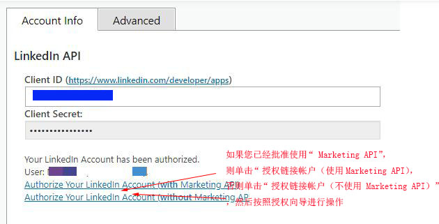 linkedin设置7