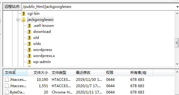 上传今日头条验证文件