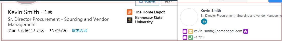 kevin smith的领英联系方式