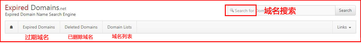 expired domians首页