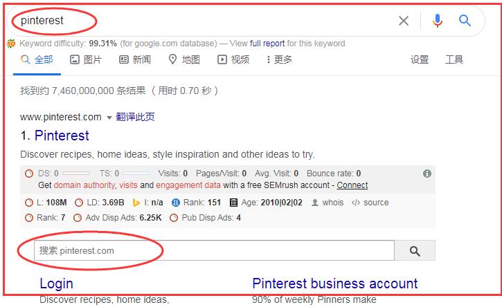 google search console的站点链接搜索框功能