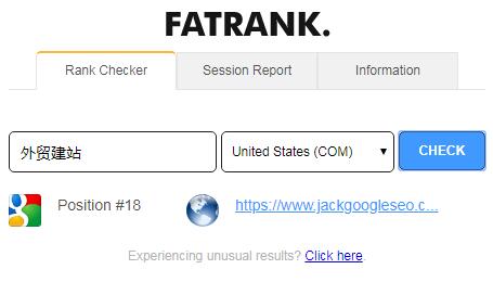 fatrank查询外贸建站的排名结果