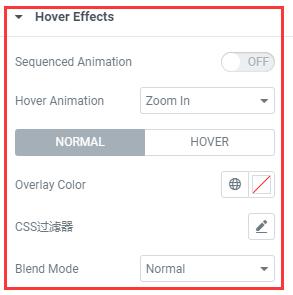 call to action功能元素的Hover Effects样式设置