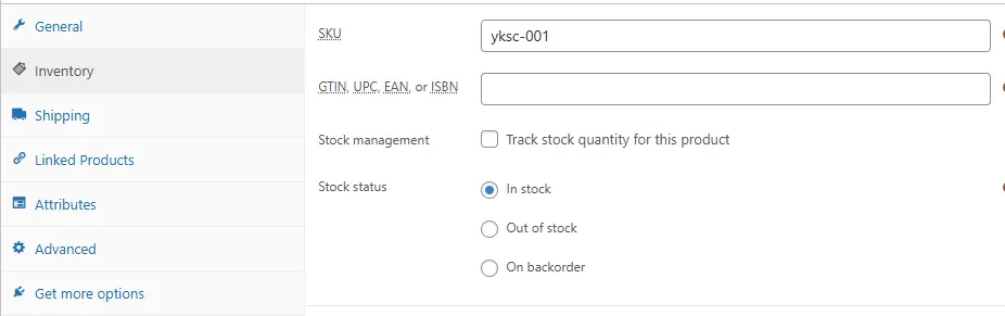 woocommerce的 产品库存设置